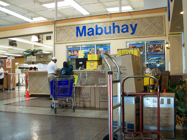 Huge boxes in front of Manila airport Duty Free.