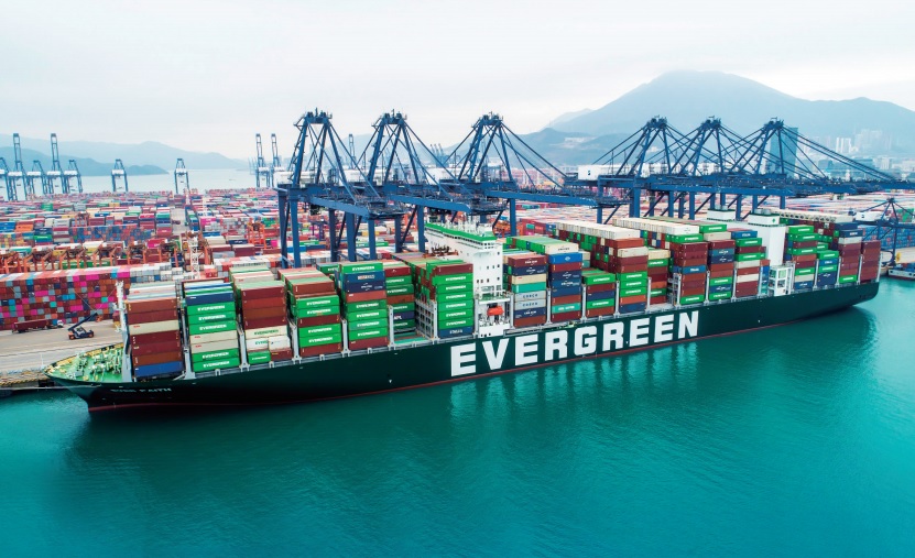 Huge Evergreen containership docked in port