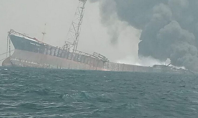 FPSO Trinity Spirit burning after an explosion