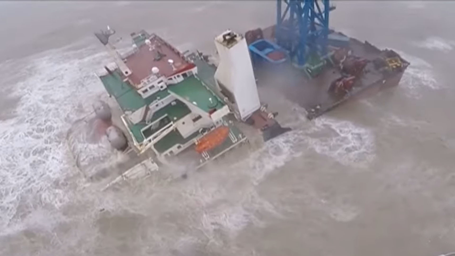 Chinese offshore vessel broken in two and eventually sunk during heavy typhoon.