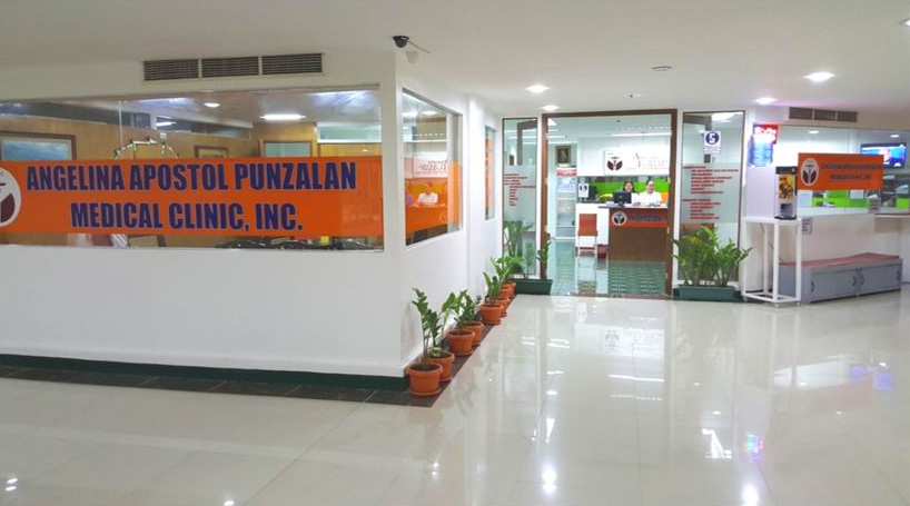 Clean and spacious lobby of Angelina Apostol Punzalan Medical Clinic.
